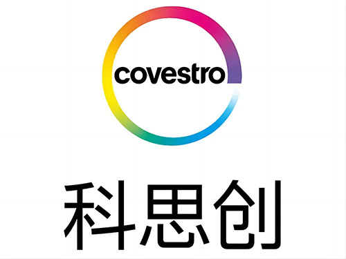 合作客戶